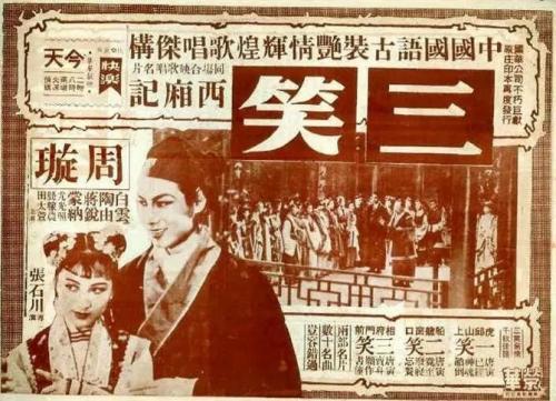 代理不动产证中介收费